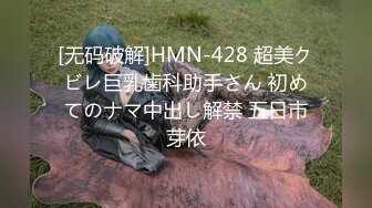 ✿优雅气质尤物✿性感公司女老板，天花板级极品反差御姐女神，帮她解决生理需求，劲爆完美身材 梦中情人，疯狂榨精