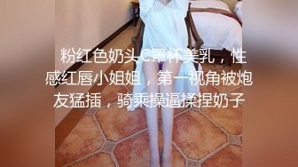 天美传媒 TMW-014 背着老婆和大奶子小姨没偷情