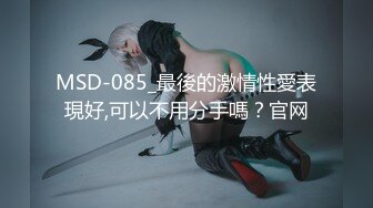 后入猛拍打屁股，艹肥臀女友