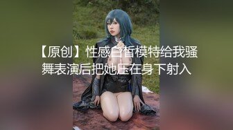 微胖丰满小母狗换上 lolita装在镜子前掰开逼逼自拍 反差吐舌 最喜欢这种了操起来超级爽