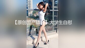 这妞真棒露脸少妇情趣漏奶装全程高能伺候小哥啪啪，舔鸡巴又舔蛋撅着屁股舔菊花，让小哥草嘴激情上位爆菊花