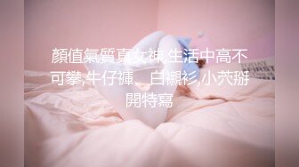 《监控破解》眼镜哥带着极品女友酒店开房不洗澡就强行开干女友发脾气了哈哈哈