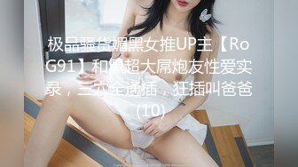 【新片速遞】  极品颜值美女暴力自慰！鸭蛋西红柿塞穴！偏重口，拨开内裤塞蛋再吐出来，表情还一脸享受