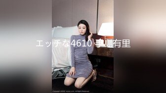 MYWIFE-589 松岡和花 (美園和花)