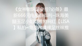 STP30327 國產AV 星空無限傳媒 XKG120 老公設局爆操我的綠茶婊閨蜜 宋可