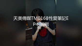 《最新✿露脸福利》✿青春无敌✿极品身材高冷美少女【万瑜童】高价私拍，裸舞 紫薇 啪啪 你的女神背后都会有个玩肏她的男人