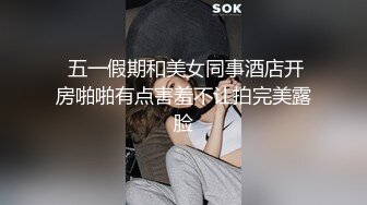 大家好，我们是江苏的朋友。爱玩夫妻~