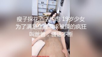 【新片速遞】 淫妻 射骚逼里 嗯 给撞的太猛了 咣咣咣的 老婆的逼被操肿了 哥们操的太猛了 再操的时候有些疼了 要歇逼养伤了