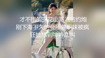  漂亮灰丝美眉 想进去吗 想 求我 爸爸快操我 把月经操出来了 从房间操到浴室 内射