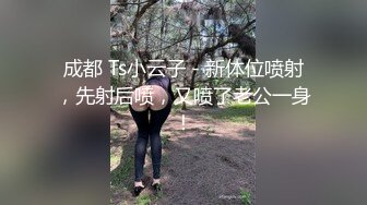 娇滴滴颜值妹妹！难得炮友操逼秀！肛塞菊花好骚，埋头贪婪吃吊，骑乘位洞口磨蹭捅入，娇喘呻吟超诱人.mp4