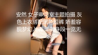  超颜值极品 颜值巅峰唯美女神狐不妖穿上性感情趣内衣 主动送上门给已婚高管操