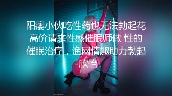 《最新✅顶流✅重磅》高人气PANS极品反差御姐【诗诗】私拍~多套超透露奶露逼情趣装摄影师全程对话是亮点骚话连篇