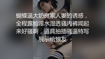 ED Mosaic 新人湘湘许愿首次尝试两个男生一开始不敢叫声音 最后还是放飞自我 被口爆