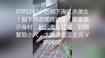 《精选?重磅作品》极品波霸神乳乐乐剧情演绎【痴女幽灵鬼姬杯】宅男深夜被电视里的女鬼强上1080P高清无水原版115P 2V