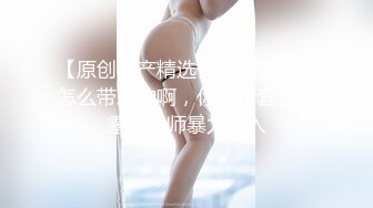 国际版抖音Tik审核未通过小视频流出 各色美女超诱惑 漂亮美乳 极品蜜桃臀 探索不一样的未知抖音世界