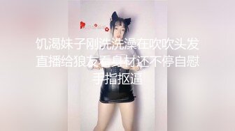 性感高靴牛仔裤妹子特写口交乳交摸逼穿着靴子抬腿猛操