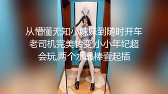 XKG189 芝芝 相亲姑娘带我体验莞式服务 星空无限传媒