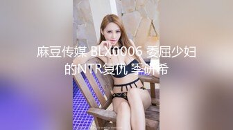 无水印10/25 熟女大姐被大肉棒无套操完鲍鱼再爆菊花操的很舒坦爽叫VIP1196