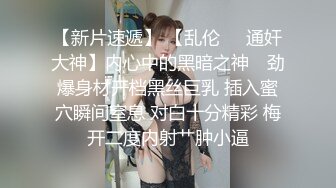 【高清中文】老公抽烟的时刻 每天被义子10发以上的中出