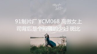 男技师讲解给女性做阴部护理的标准手法,及促进大阴唇血液循环,让大阴唇饱满如刚出锅的馒头