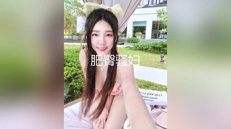 无套后入娇妻2