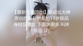 女网友给我口交