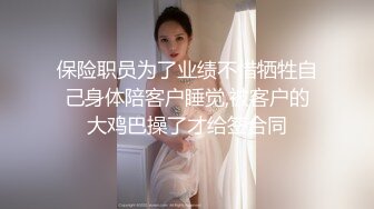 02年却非常淫荡小骚货 先来一段脱衣舞  黄瓜香蕉轮番舔  开档黑丝振动棒猛插 奶子上滴蜡花样多 表情淫荡很想要