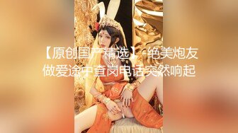 《女神嫩妹足交控⭐必备》最新会员群福利~清纯极品小姐姐推_特网_红【丸丸子】私拍~高质量玉足推油足交精射