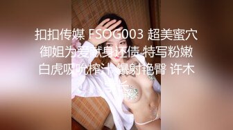 【新片速遞】 ❤️黑丝美女遭遇大屌猛男，吹硬了直接开搞，打桩机骑乘位爆操，后入抽插表情一脸享受！