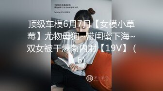 熟女妈妈和小鲜肉儿子乱伦啪啪性爱给狼友看，穿上黑丝给准备好的儿子口交大鸡巴，让小哥后入草屁股给狼友看