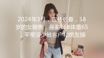 半夜儿子偷偷溜进妈妈房间 对着裸睡的妈妈打飞机