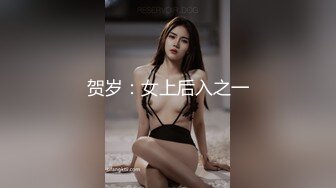 10-21【乐橙安防】男女结伴参加聚会酒后男子兽性大发