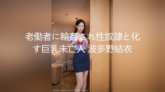 黑客入侵摄像头发现清纯靓女正在自慰，这巧得及时啊，女孩淫贱骚逼三分钟进入高潮，听呻吟叫得可真欢！