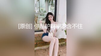 极品反差婊 超高颜值美女被炮友调教成母狗，爱吃大鸡巴，无套后入狂艹不止！