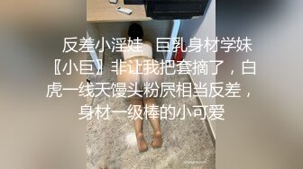 5-11酒店高清偷拍 学生情侣漂亮学妹给男同学打完电话后取悦男友被操到虚脱