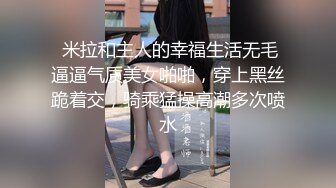 (中文字幕) [MIMK-085] 超デキる人妻女上司と出張先でセックス！いつもは怖い彼女がただの女になったワケ JULIA