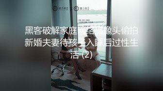 后入打老婆骚屁股