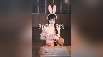 6 冷淡的人妻家政婦【工作時隨時可以生插】隱藏附贈服務 夏目響