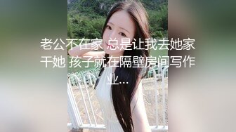   逗比大哥鸡巴都不硬还学人玩直播，让漂亮的小嫂子舔半天都不能插入