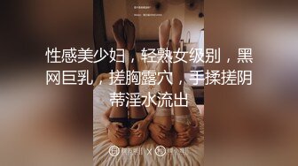 舌头长长 舔的你爽爽的