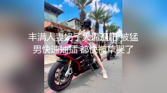 小情侣日常爱爱 啊啊 变态 漂亮女友好羞羞 小娇乳 多毛鲍鱼 被无套猛怼 嬉嬉闹闹 表情真实