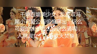 【近日刚播颜值身材超棒女神】全身抹上精油，两个大车灯油光程亮，抖动肥臀镜头前特写，一线天馒头肥穴非常诱人-