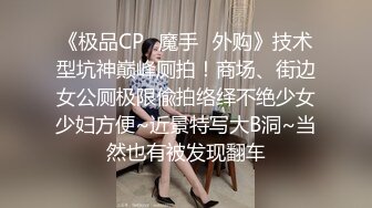 小姨子欲求不满，总爱被我操【看简介同城免费约炮】