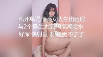 绿毛衣骚波浪老熟妇