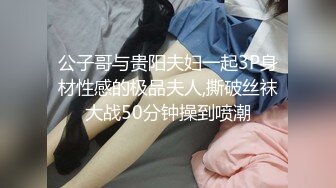  童颜巨乳小骚妹全程露脸大秀直播，性感的爆奶子自慰骚穴，给小哥舔弄大鸡巴