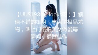 麻豆传媒映画最新出品MMZ004邻家清纯少女-寻小小淫乱本性激情做爱720P高清版