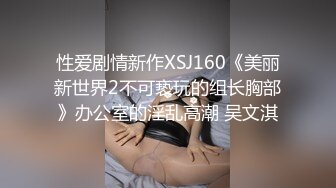 原创我与老婆活动