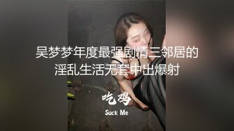 极品黑丝美腿模特背着男友出轨被打鸡巴爆操 穿开档黑丝诱惑拉满 太敏感一高潮就浑身颤抖 美腿肩上扛爆操 呻吟勾魂