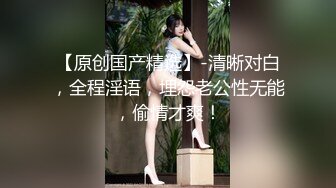 【巨乳店员制服被大奶撑爆❤️同事看了欲火难耐竟不管店里还有客人在用餐上她爽一发再说】