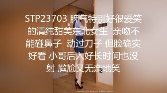 [2DF2] 大款油哥酒店约外围偷拍样子清纯的十八岁护士学院兼职妹开干前用手机电筒仔细看逼逼 2 - soav(7202510-13191920)_evMerge[BT种子]